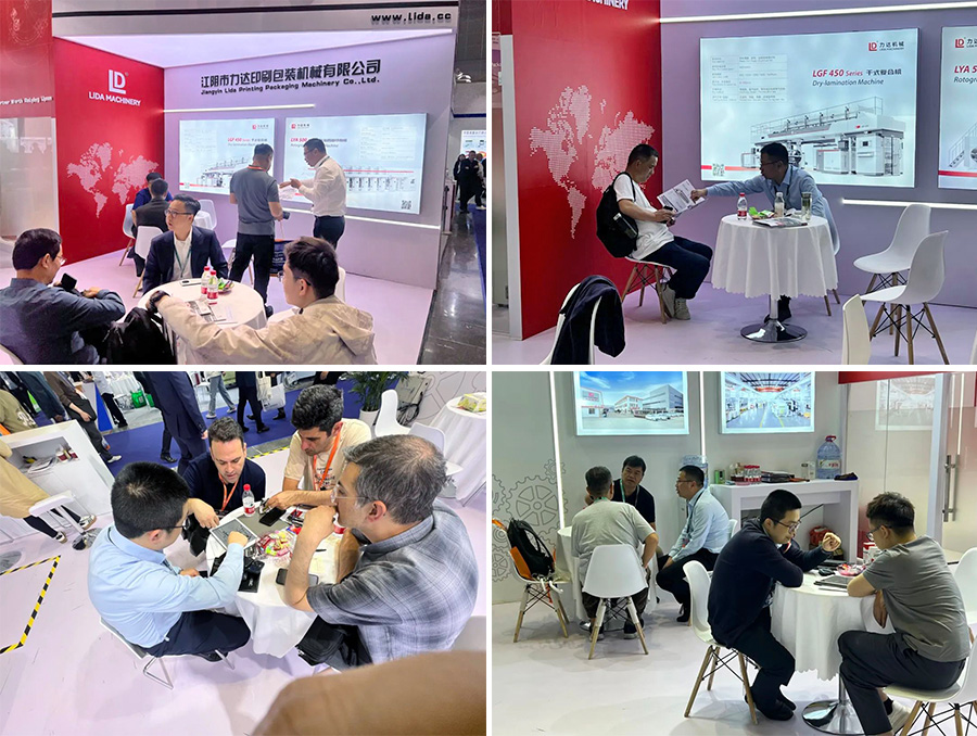 Chinaplas2024國際橡塑展 Chinaplas2024國際橡塑展